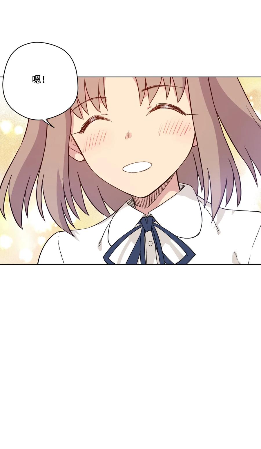 169 仲裁榜的落幕27