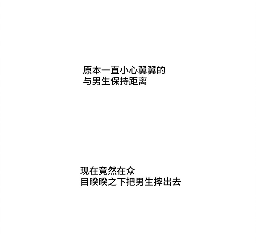 43 误解34