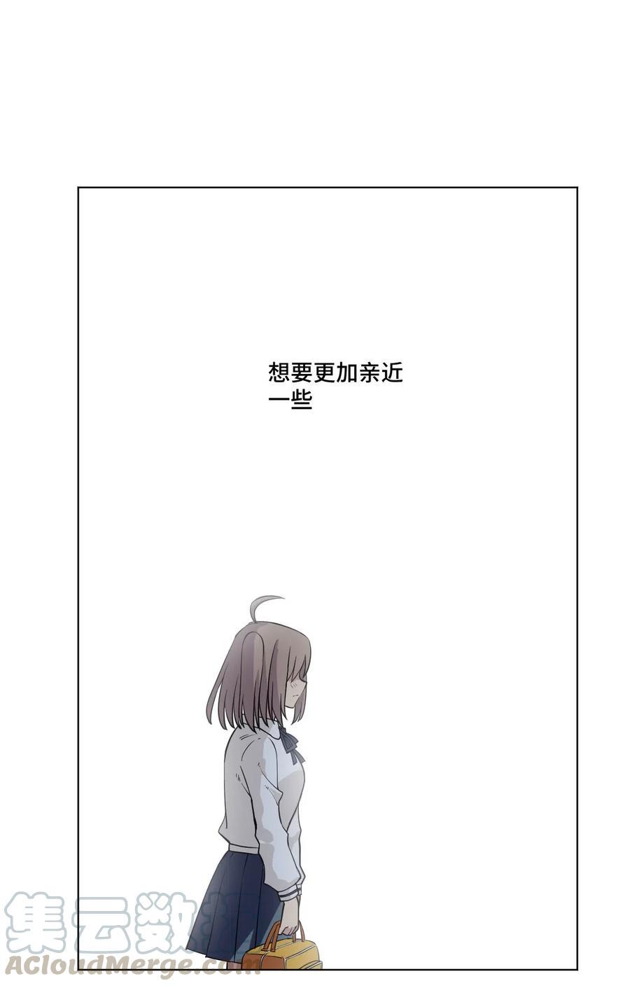 211 集合出发32