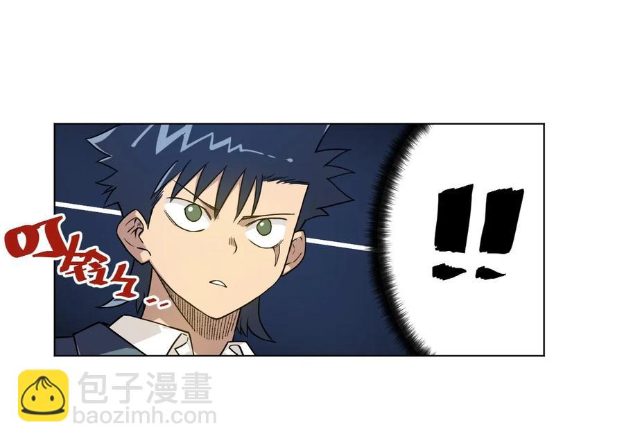 99 联合首领35
