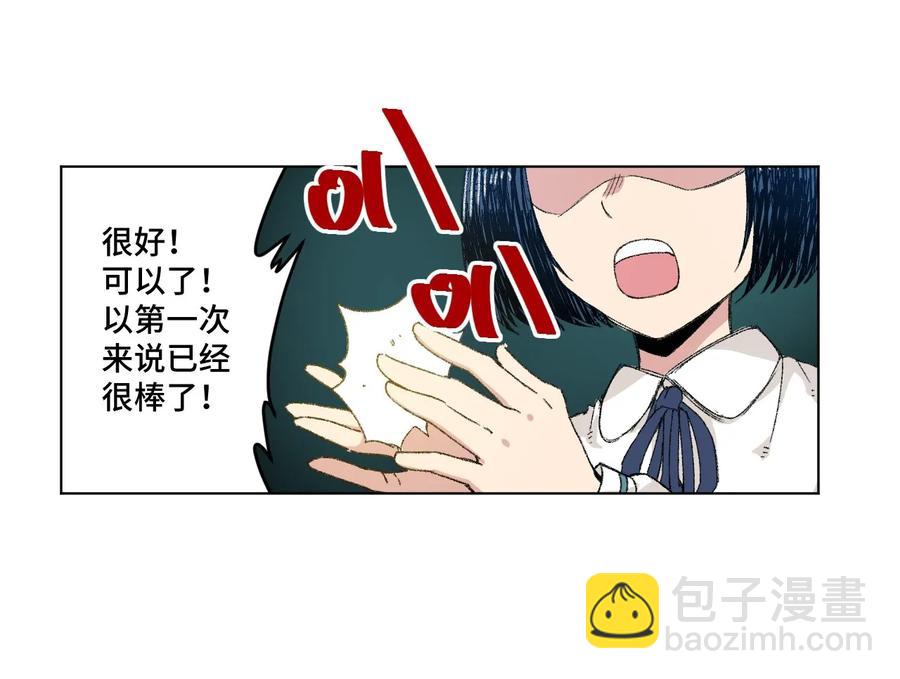 104 亡灵27