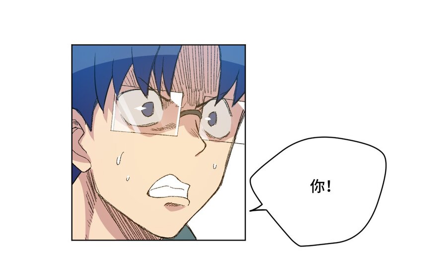 37 破灭59