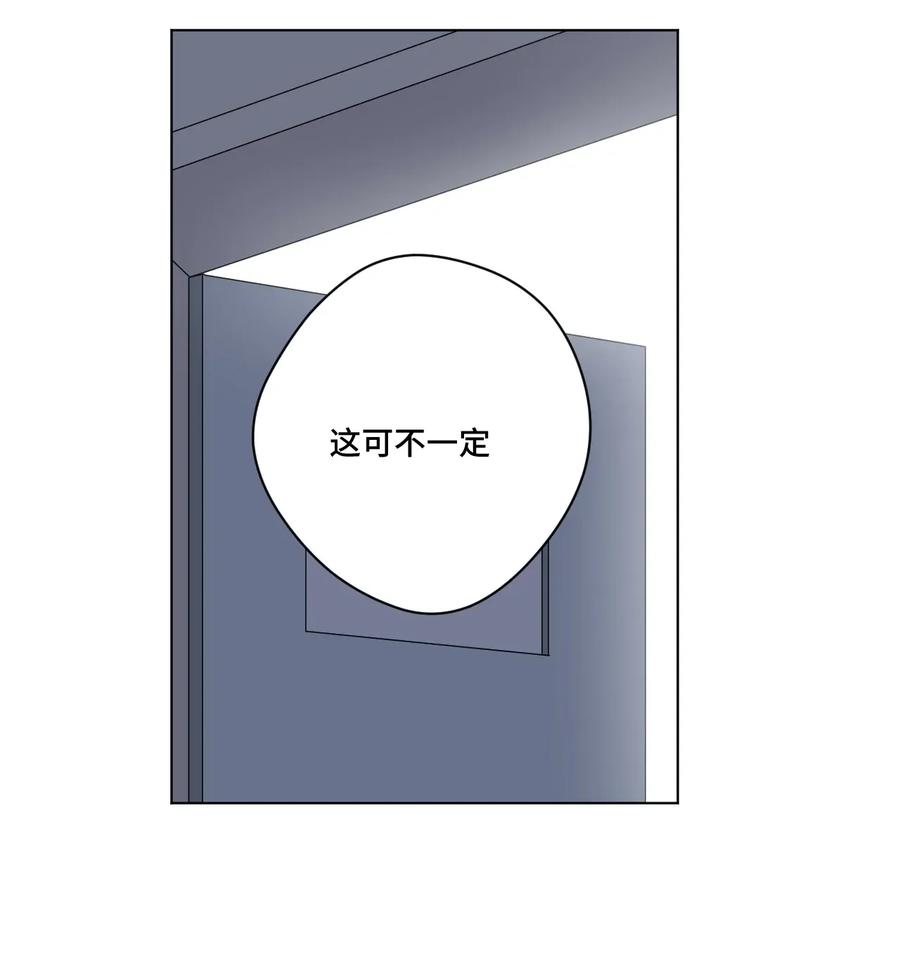 195 抓不住的线索35