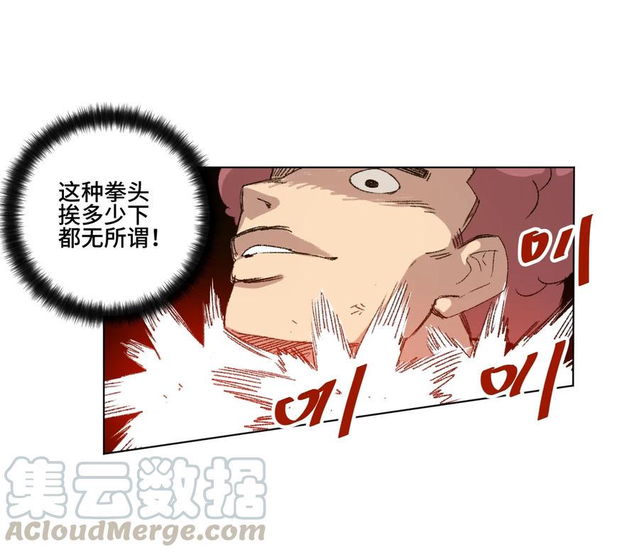 117 回归战24