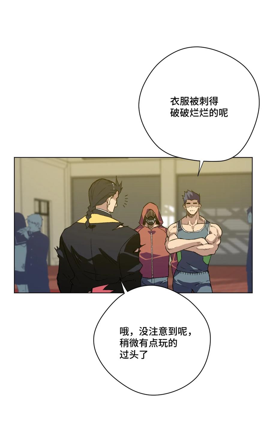 131 胜与败34