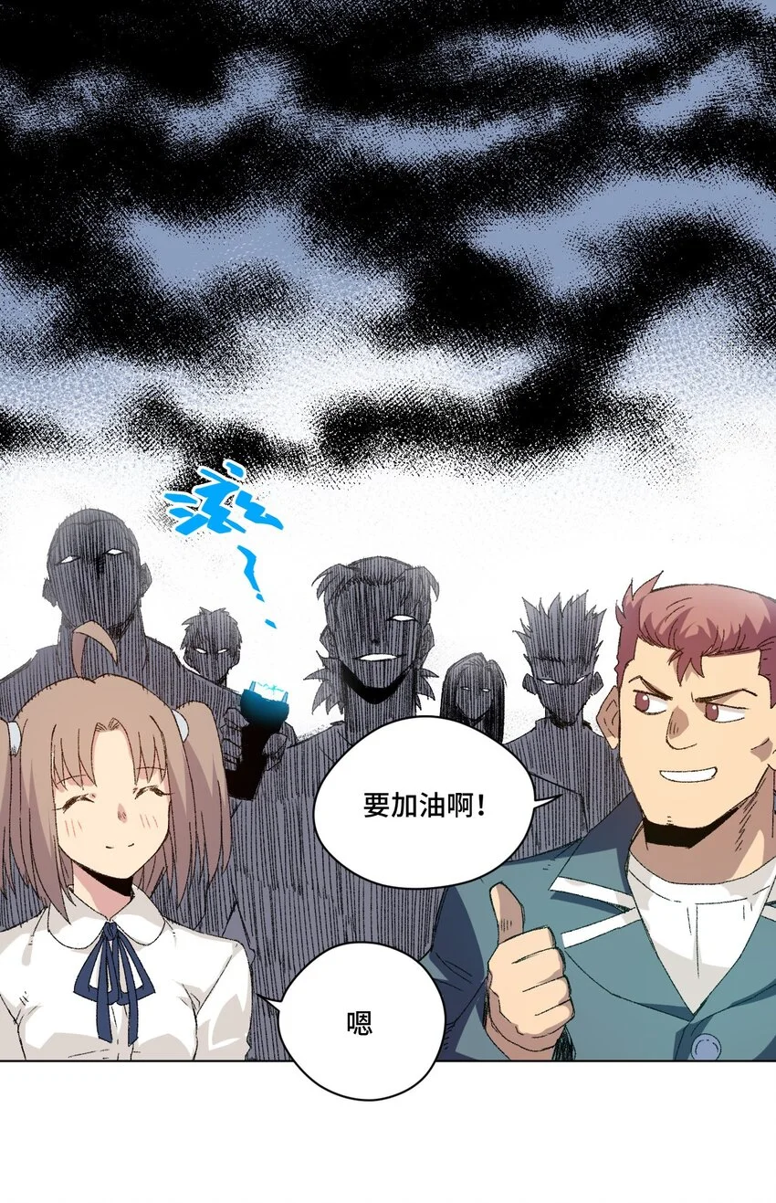 63 积怨14