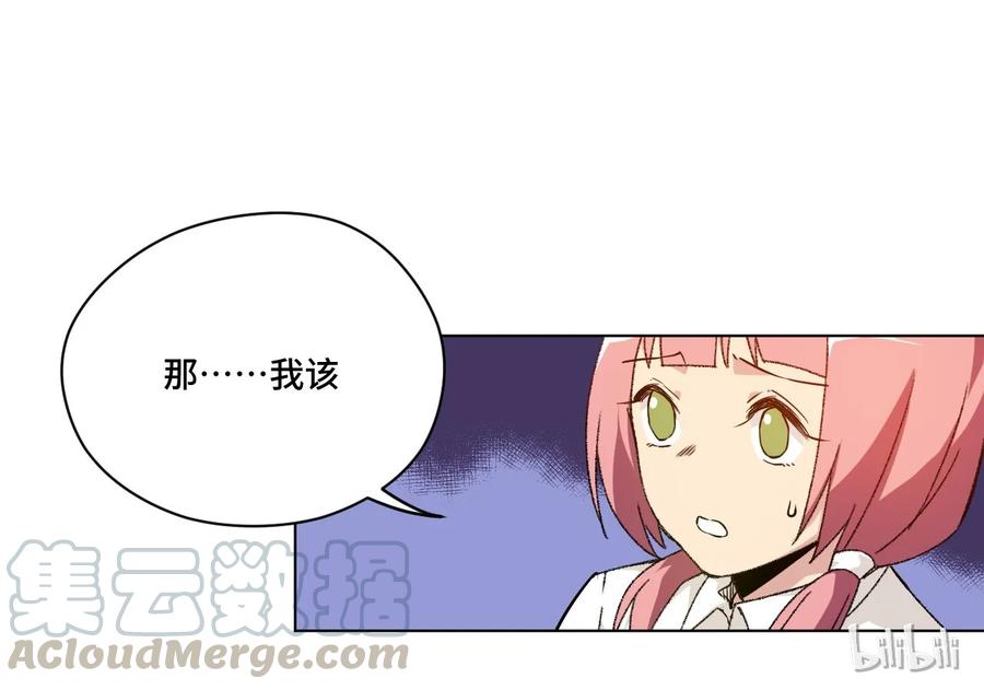 101 破绽12