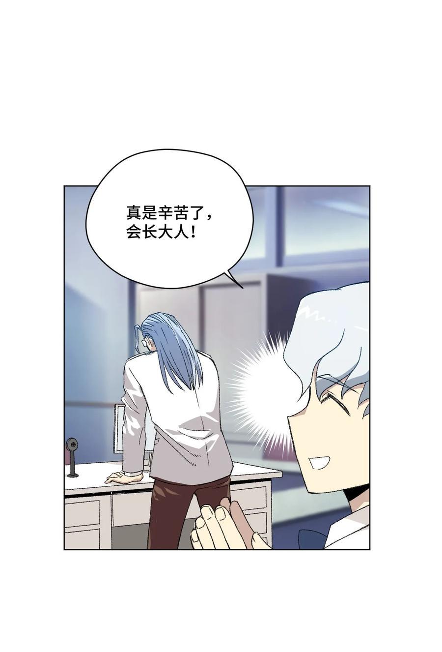 106 约定25