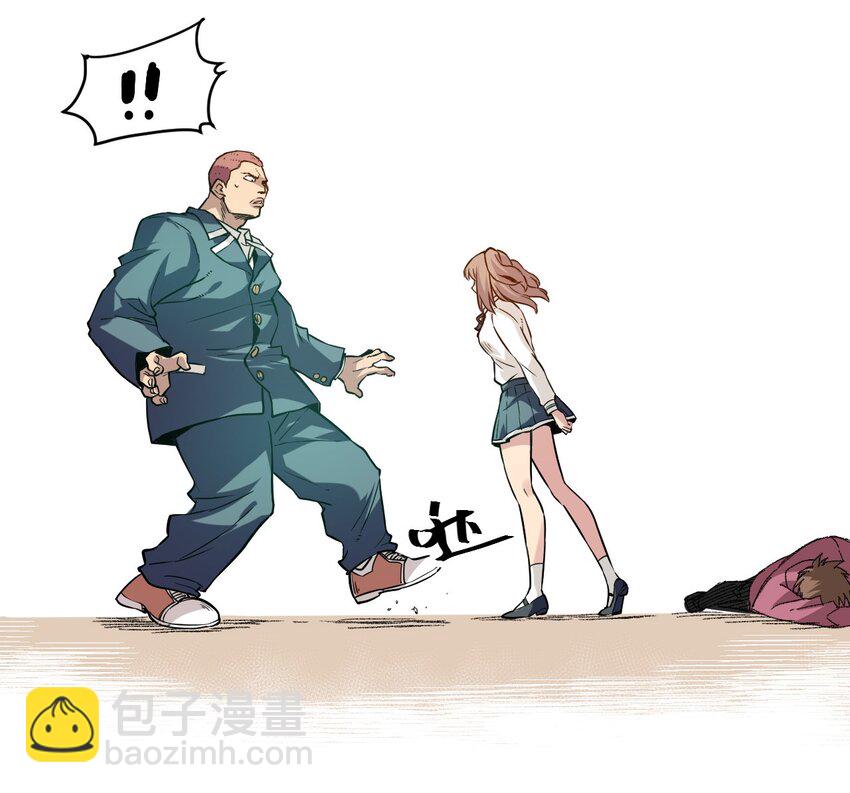 36 女孩的愤怒13