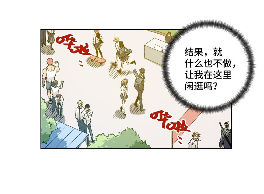 51 潜伏2
