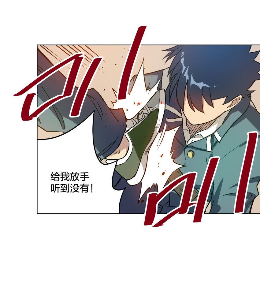 06 厄运与邪魔45