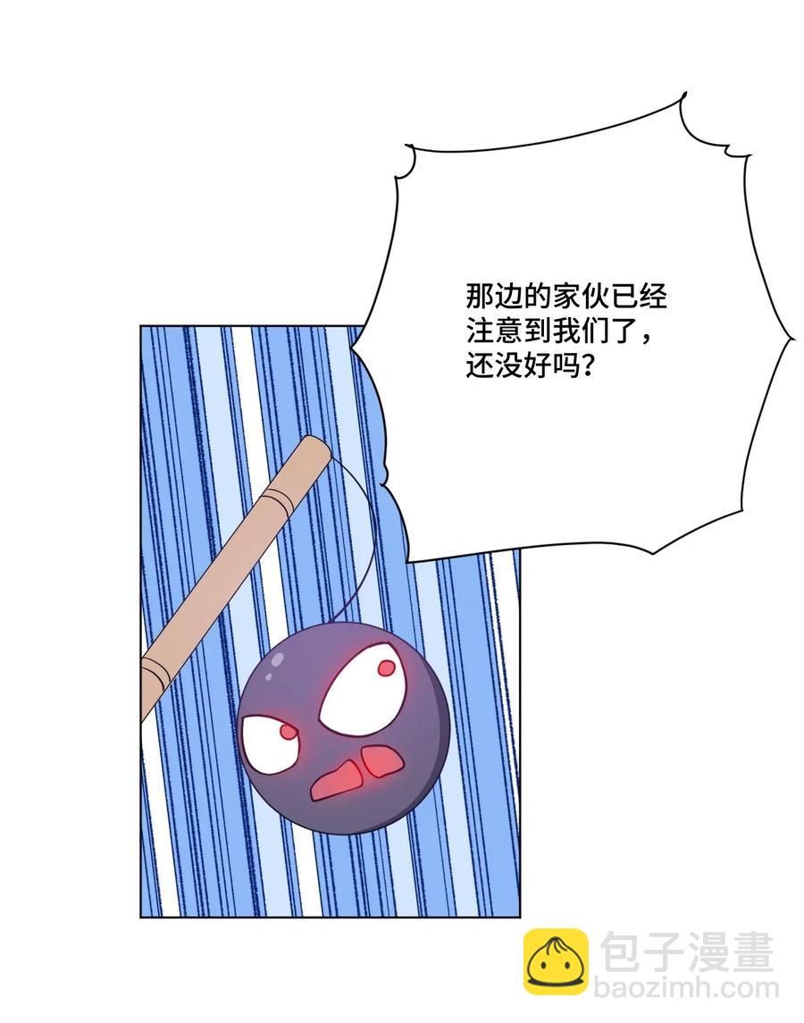 192 罗理纱的仇恨32