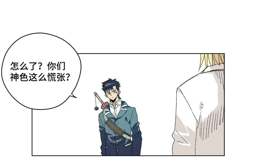 63 积怨30
