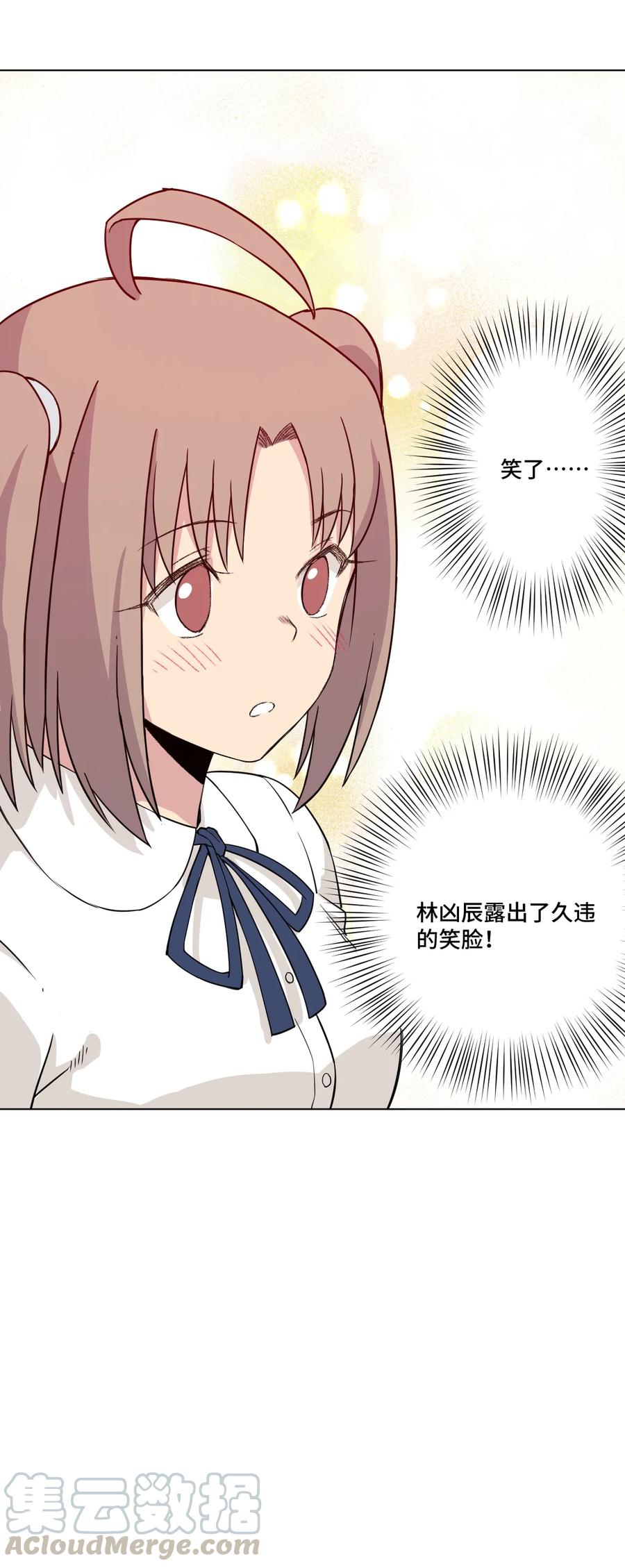 169 仲裁榜的落幕24