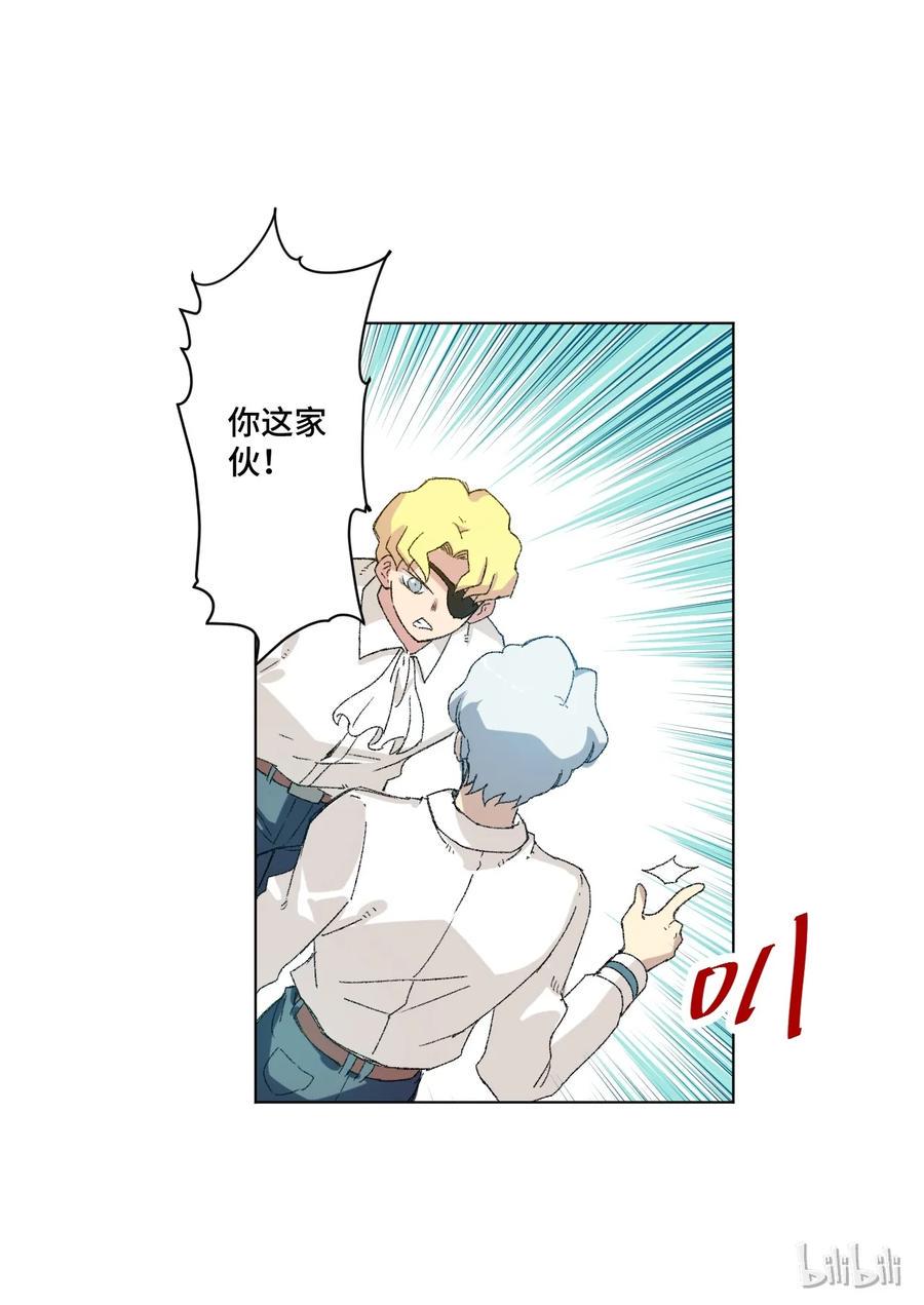 119 预赛前夕37