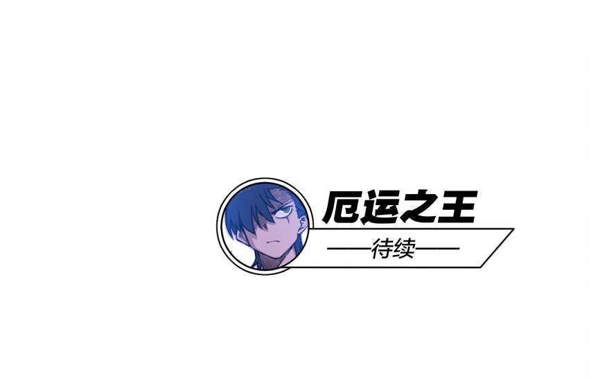 32 诱导44
