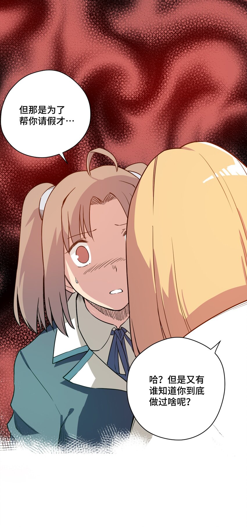 17 栽赃17