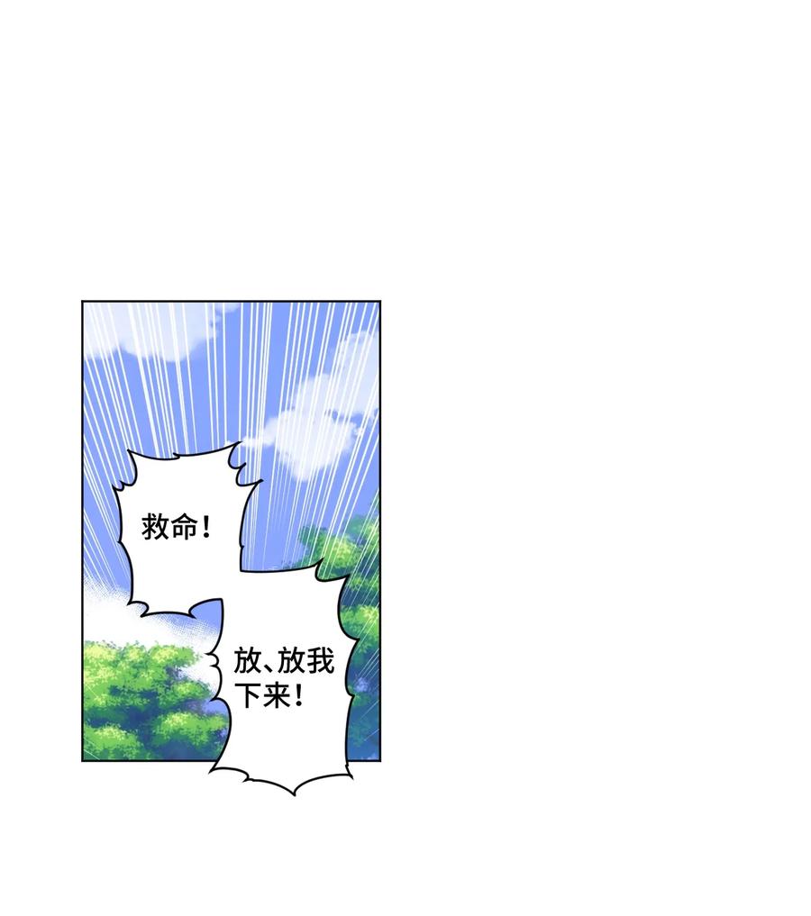 126 鼓舞的力量37