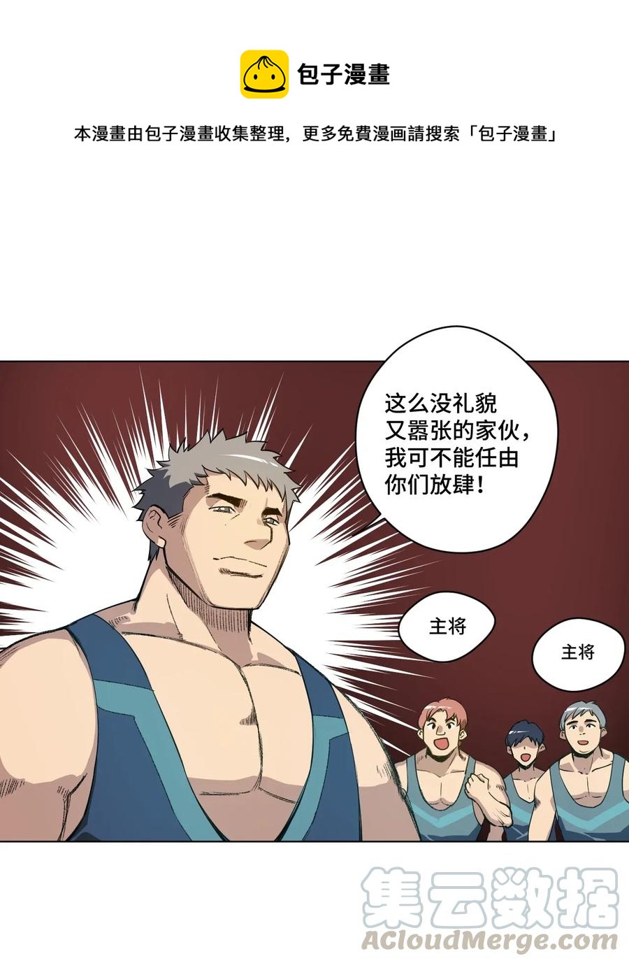 188 内部的恶意0