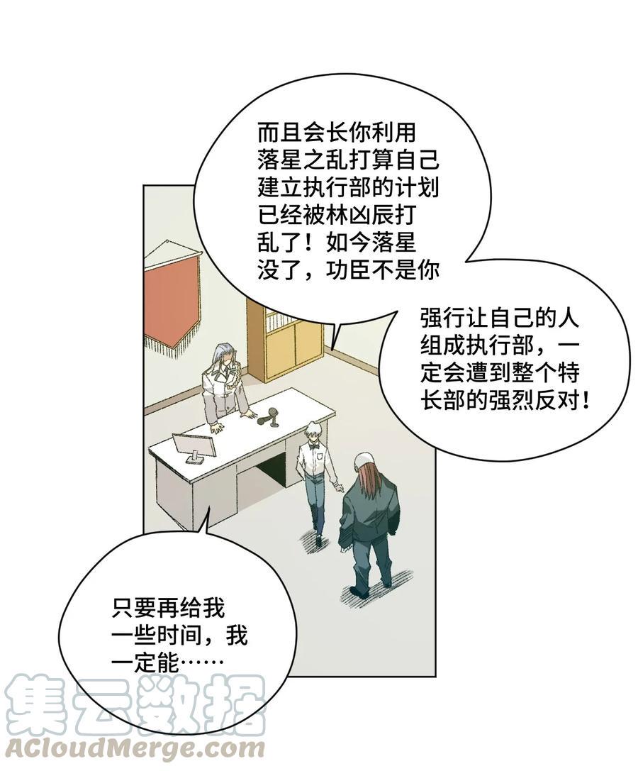 106 约定28