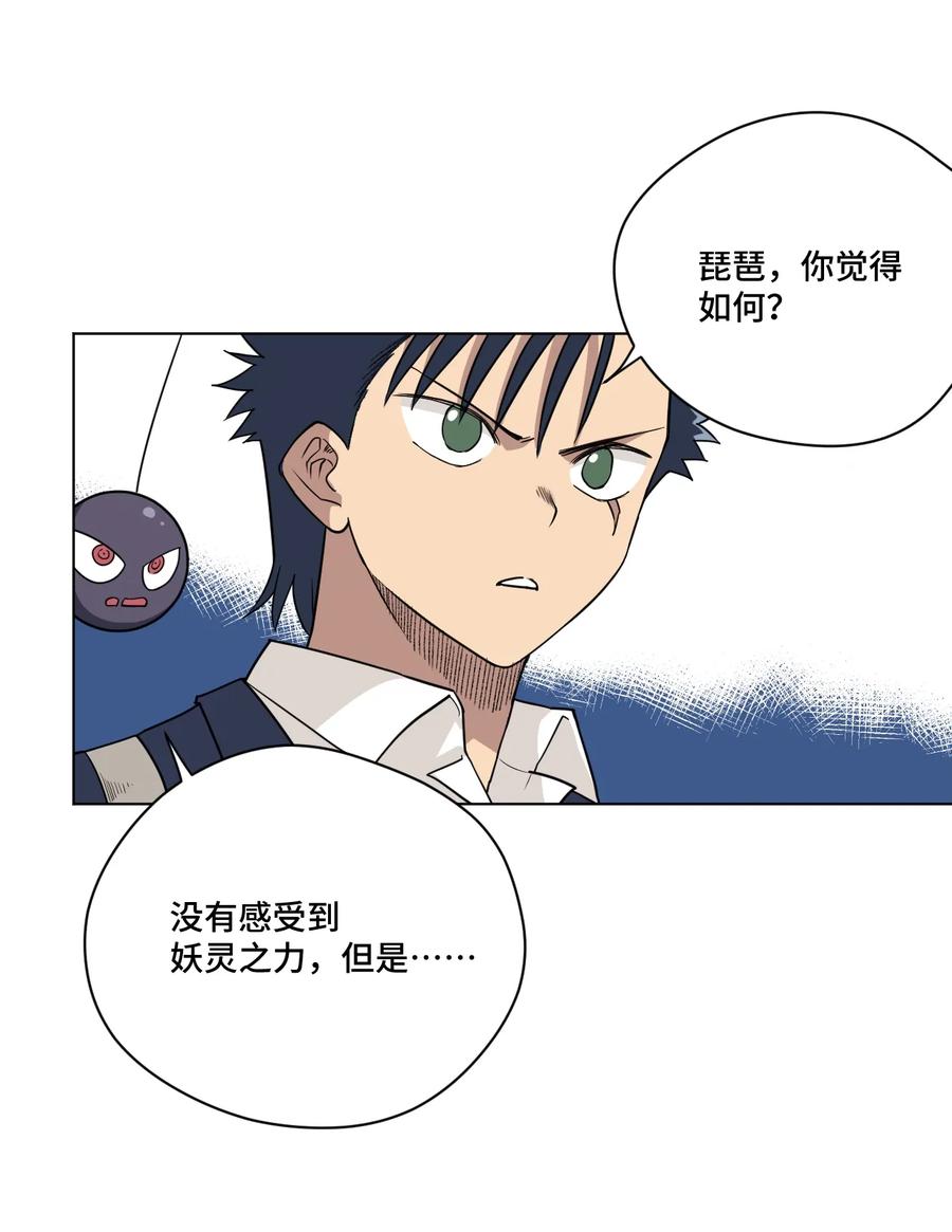 150 实战测试18