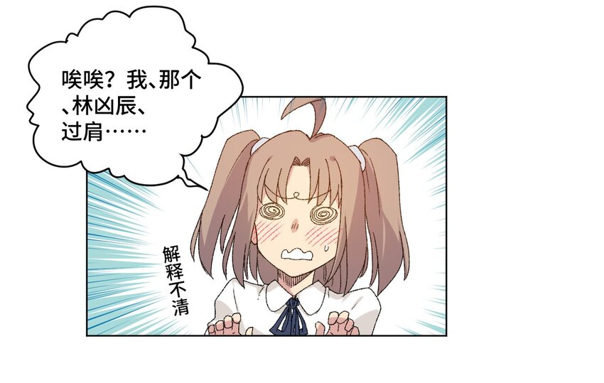 49 野心17