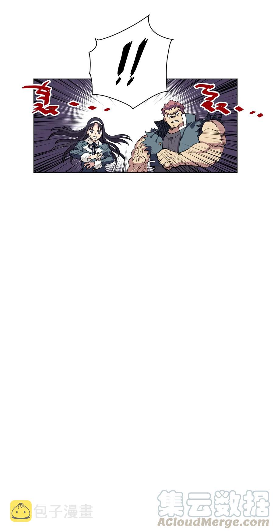218 大封印解除3