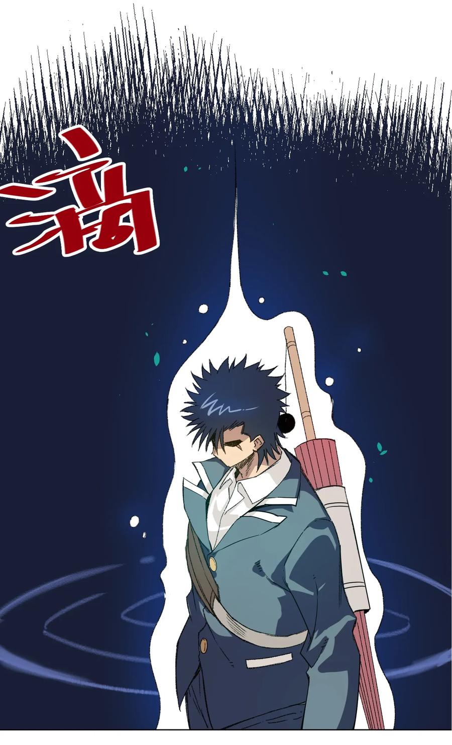 121 崭露头角6