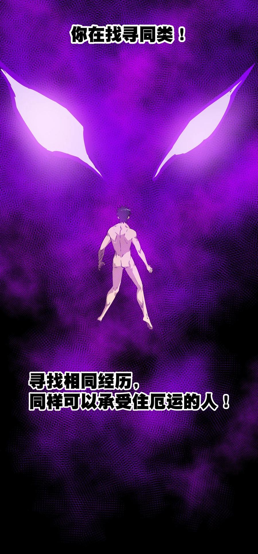 100 无法掩藏的秘密10