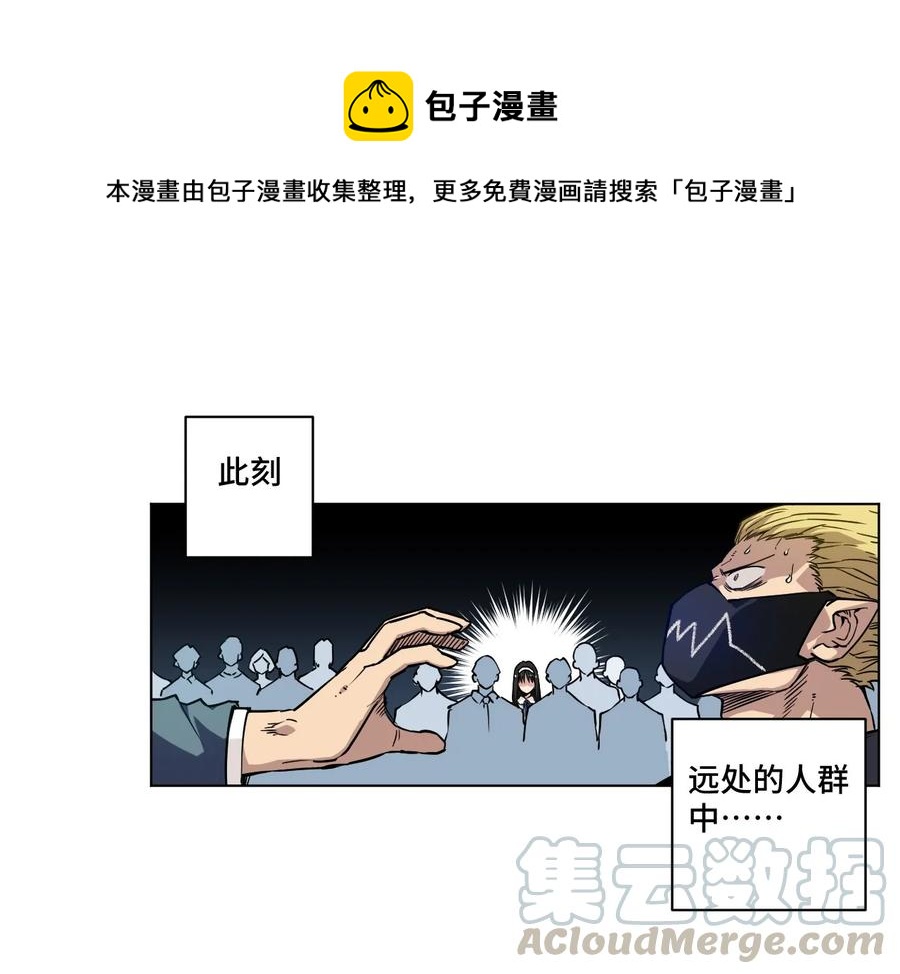 98 格局改写0