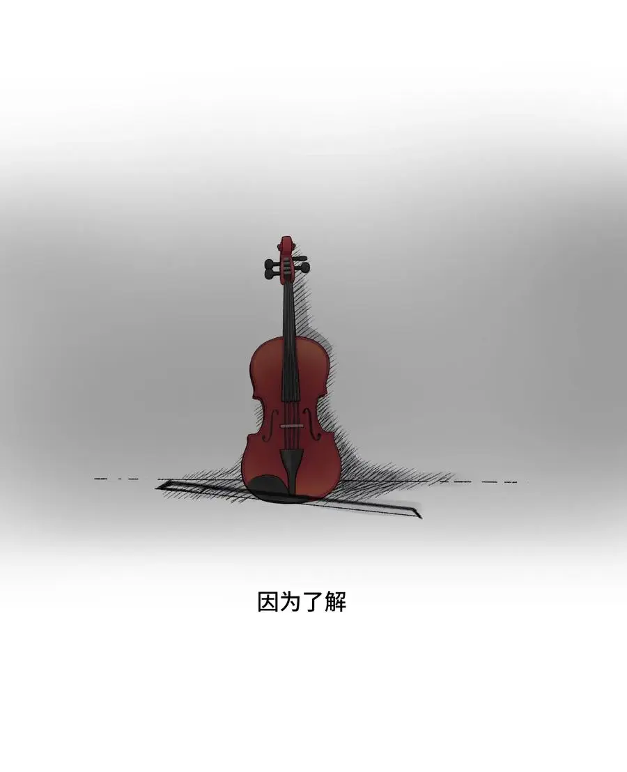 155 动摇的声音11