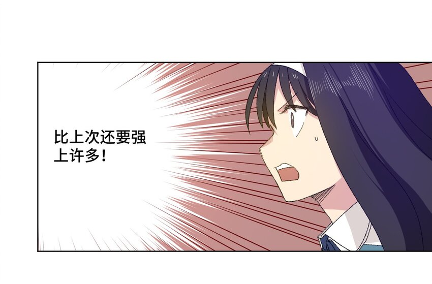 57 较量37