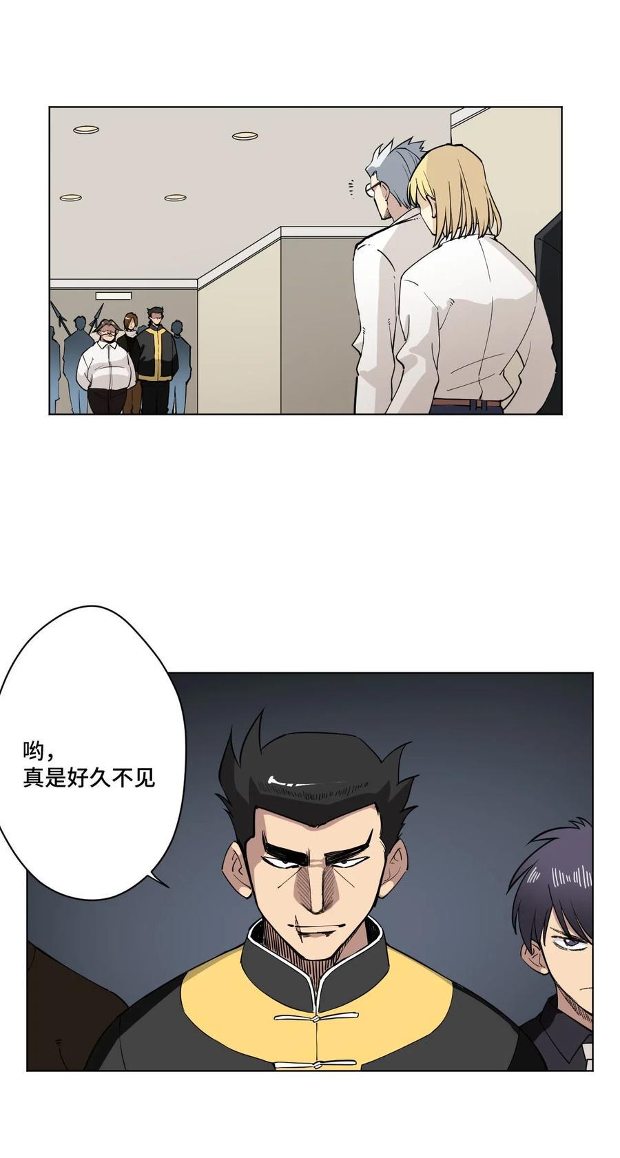 211 集合出发18
