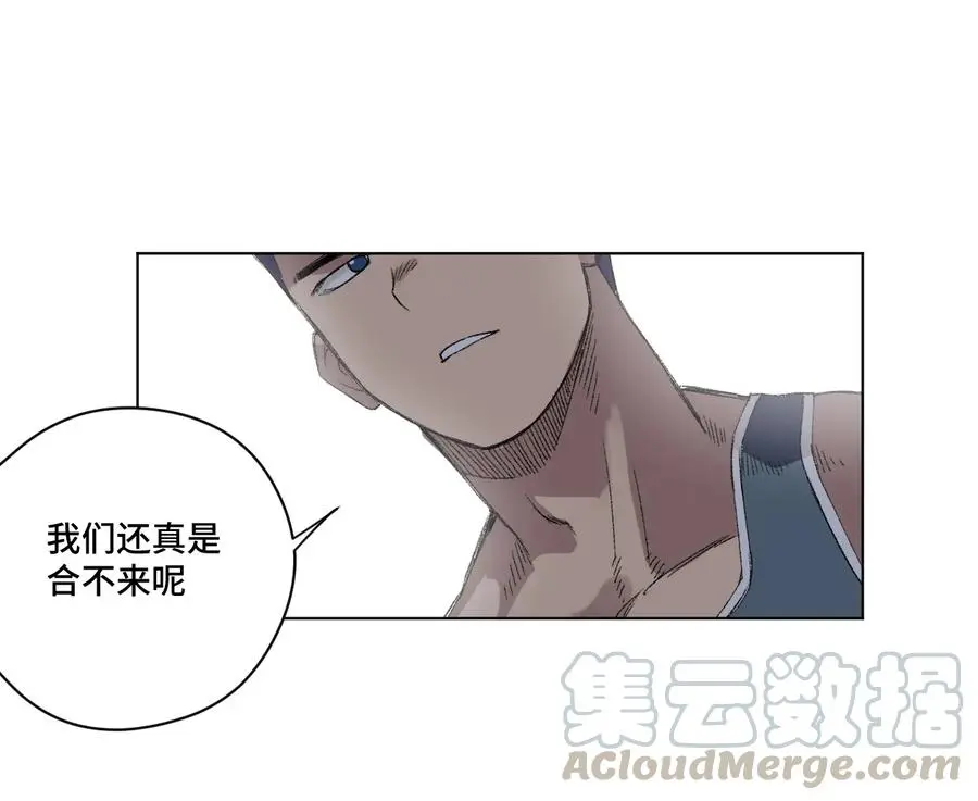 143 技巧vs肌肉32