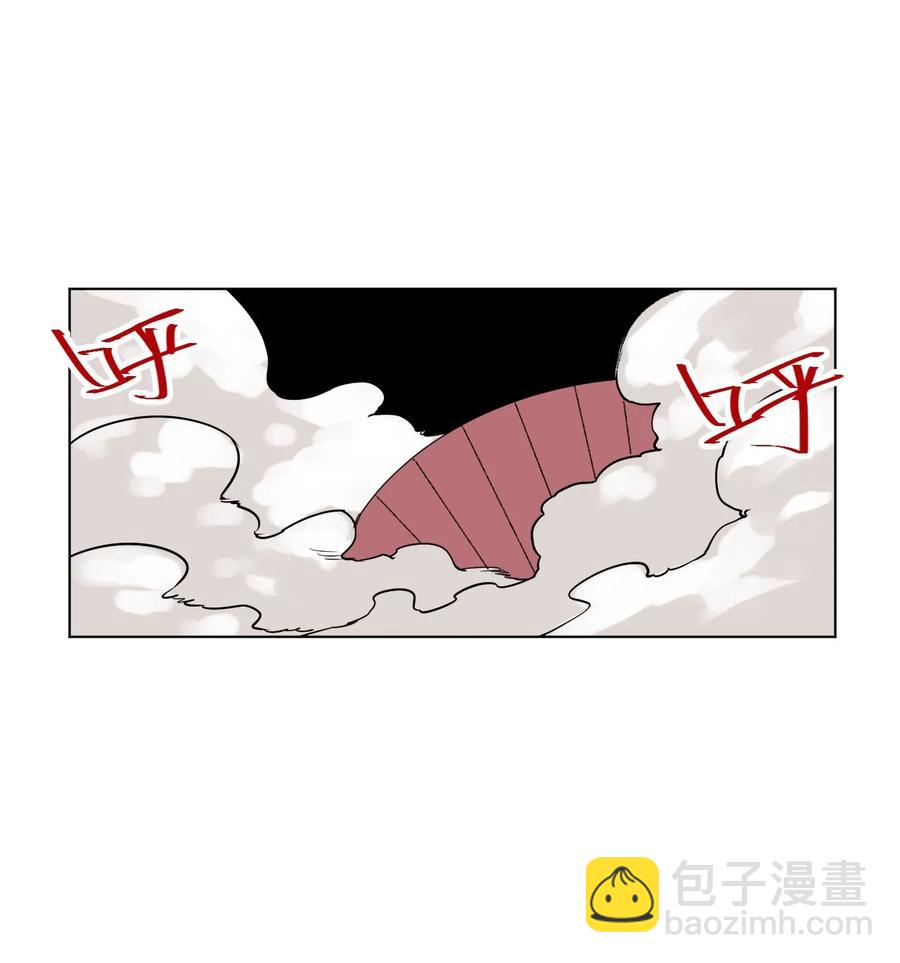104 亡灵14