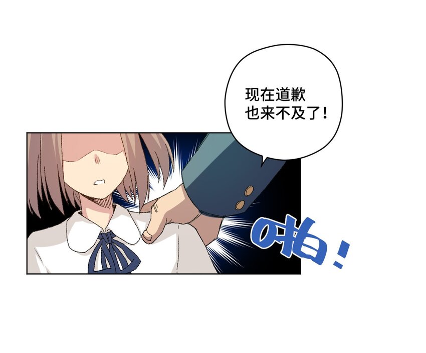 43 误解30