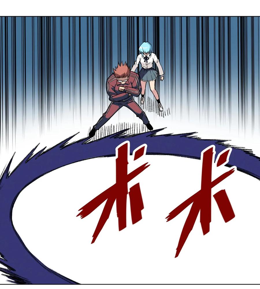 189 对阵妖灵22