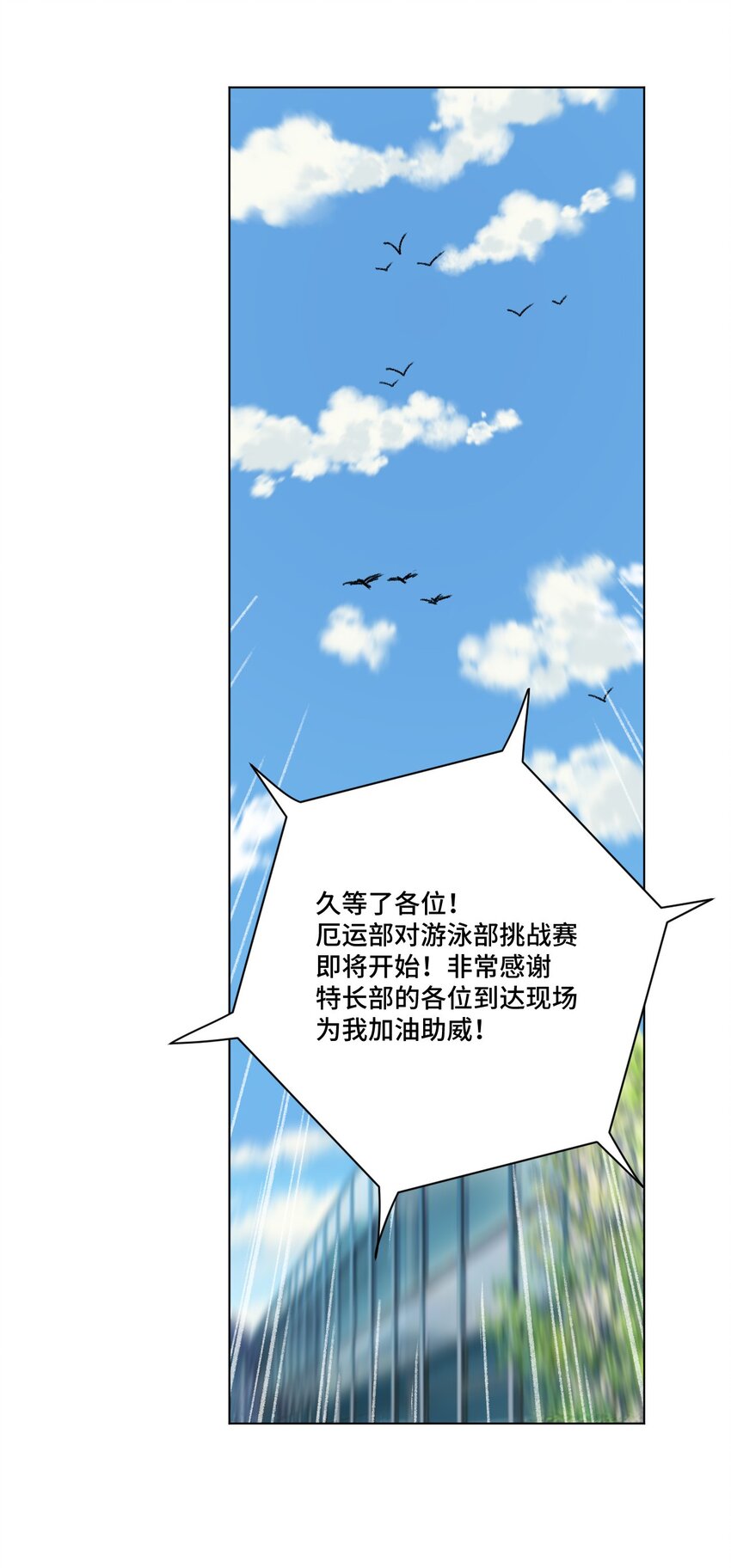 67 黑暗中的遗漏37