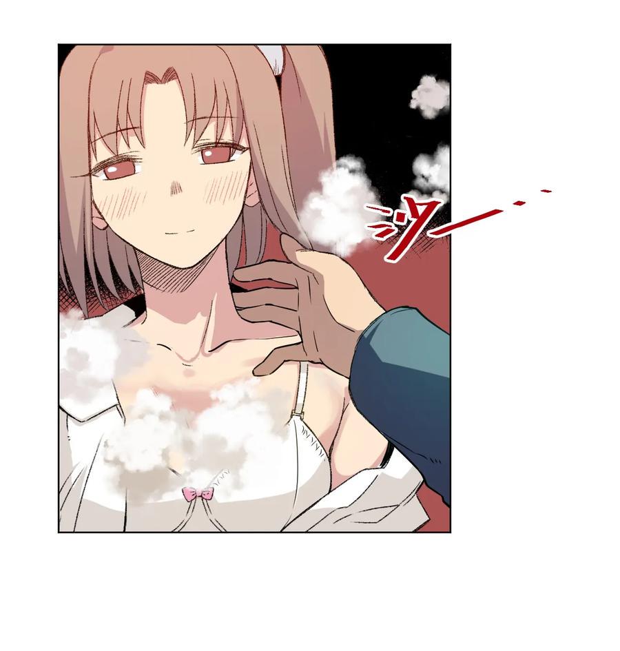 115 蛊惑29