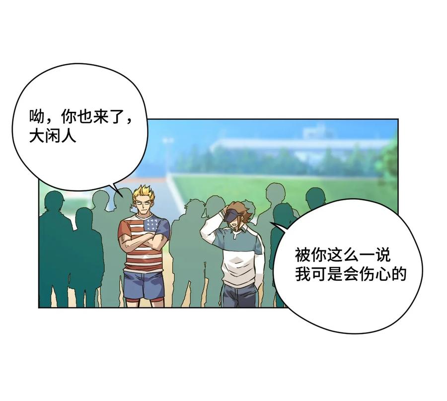 95 秦千指VS恶犬1