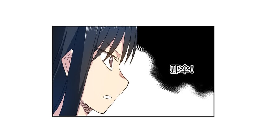 44 延迟的厄运36