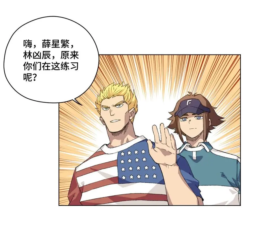 108 自己的明镜止水7