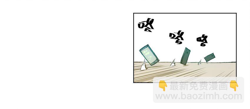 37 破灭58