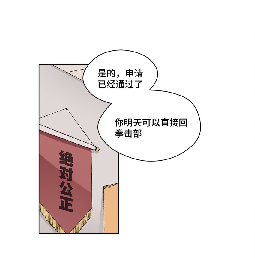 58 孤狼0
