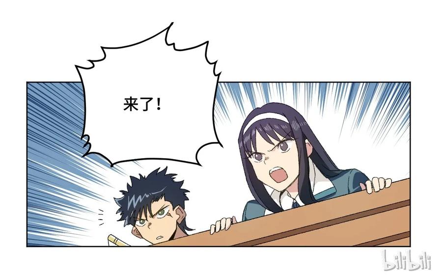 101 破绽19