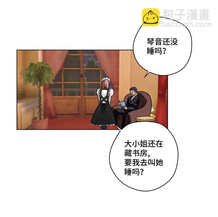 141 预赛开始11