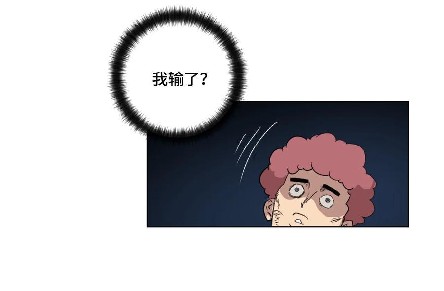 117 回归战53