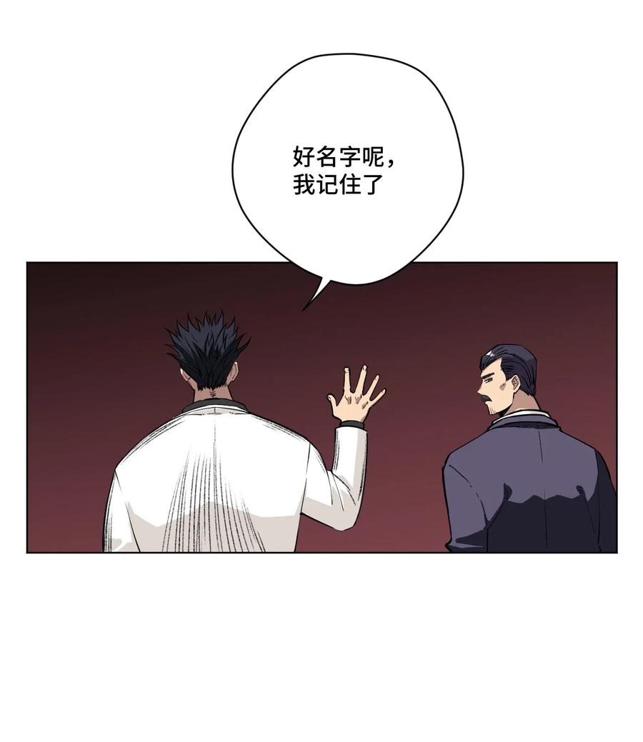 185 聚集到一起的人16