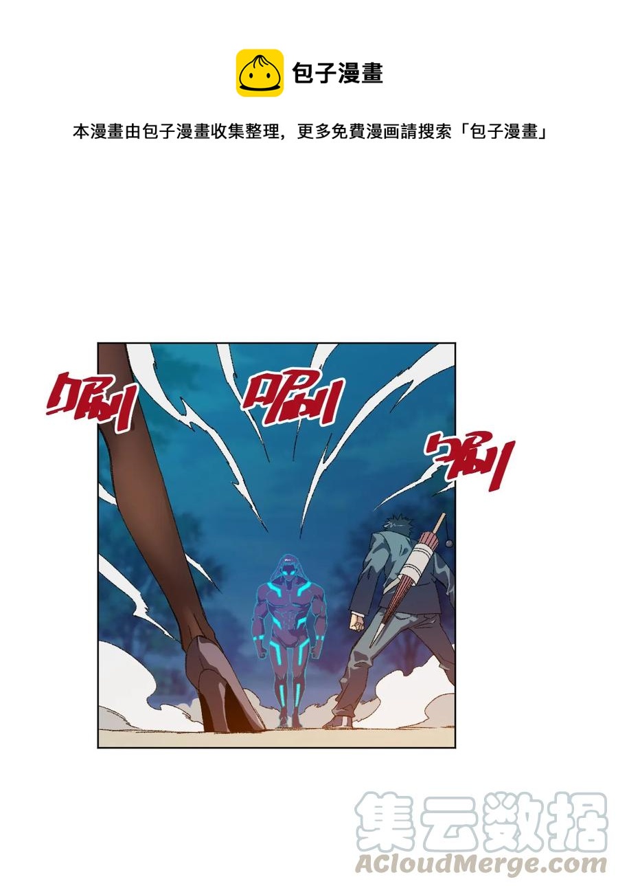 102 遇袭0