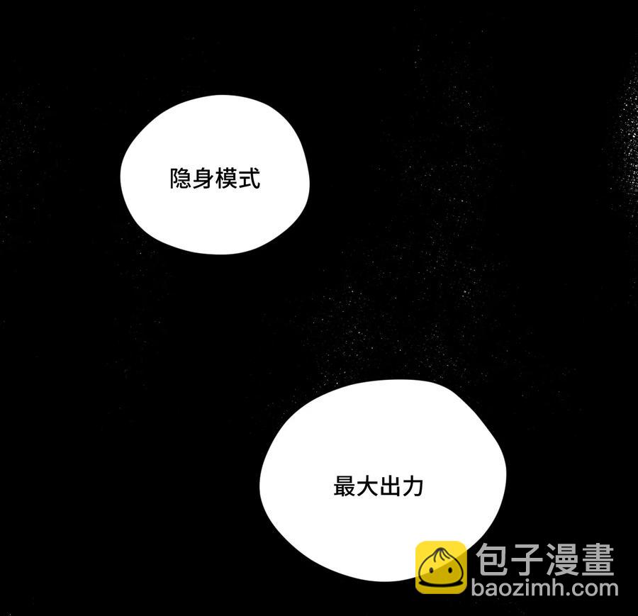 137 厄运！变化？！35